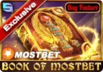 Book of 21